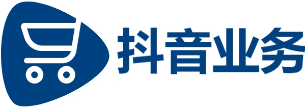 抖音赞自助下单平台10个-抖音低价二十四小时下单-抖音赞自助平台24小时服务